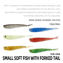 ·���D�~�Ͳ�βܛ�x���D7.5cm/10cm��βܛ�D�N���|�~�Z�~���~�D