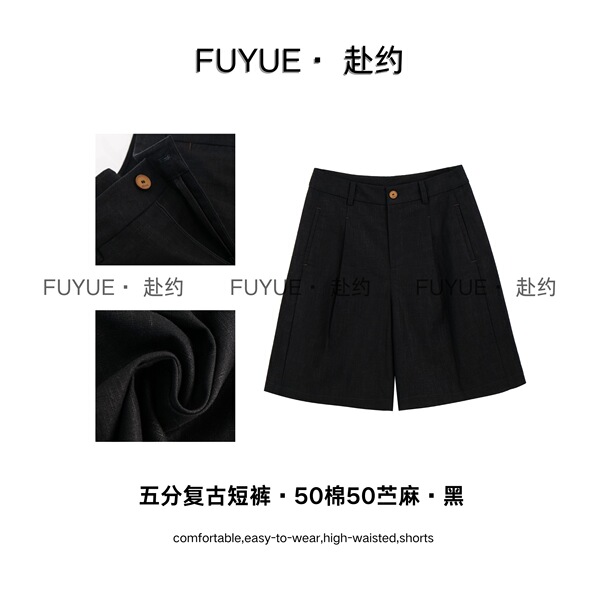 Women's Summer Shorts with a High-End Feel, Casual Cotton-Linen Retro Five-Point Pants, Old Money Style, Fashionable A-Line Wide-Leg White Shorts