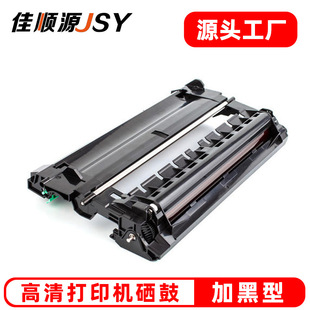 �m�� ��LD2451���� LJ2405d M7405dw M7605d M7625 M7400pro
