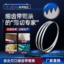 ЙC䏗lhεи/C//؈ץ弚XX䏗l