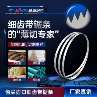 �κ����X���X��䏗l �m�����㼈������؈ץ�� �h�ε����h��������