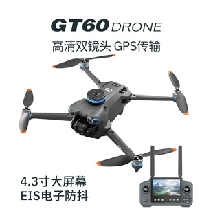 �羳���ğo�˙CGT60GPS��Ͷ���S�w�����b������w�C������ĻDRONE