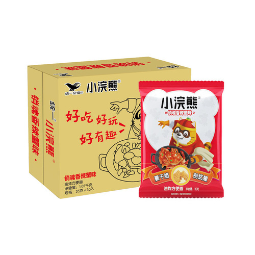 Uni-President Little Raccoon Crispy Noodles Whole Box Dry Noodles Ready-to-Eat Snacks Wholesale Snack Food Bagged Instant Noodles