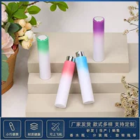 8ml Вращающаяся бутылка для разлива парфюмерная бутылка для спрей градиентная оболочка для упаковки стекла внутренний вкладыш для косметики портативный маленький образец бутылка