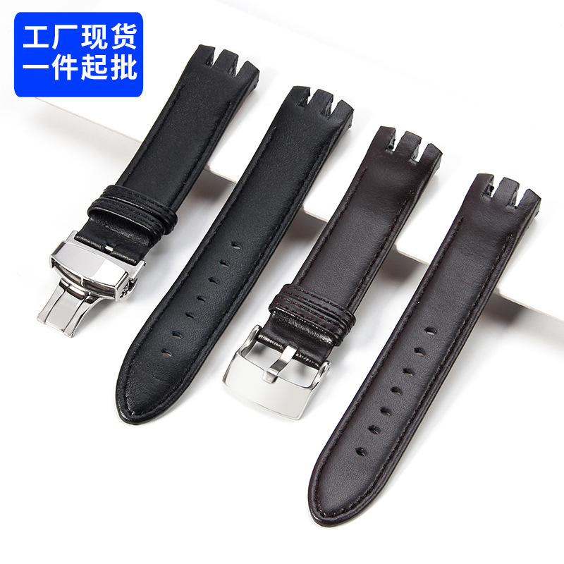 Suitable for swoqi leather watch strap YTS 401 402 409 713 YTB400 double notch watch strap 20mm Suitable for swoqi leather watch strap YTS 401 402 409 713 YTB400 double notch watch strap 20mm