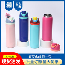 �����p����մ�������ͯ316���ر����P�ppŮ���ֵ�ڴ�ˮ����