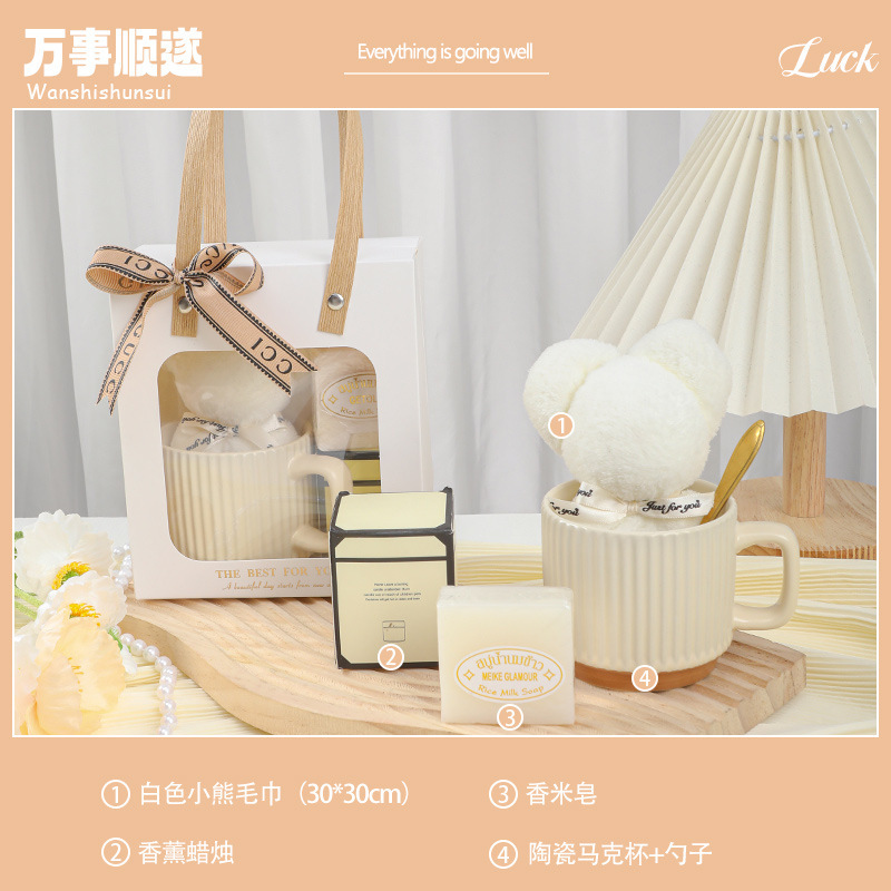 伴手礼盒实用开业送客户可logo小礼物客户礼品美容院小众随手礼|undefined
