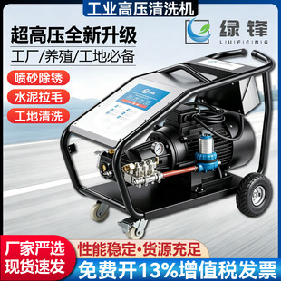 �G�h���߉����I��ϴ�C500�����800�������ɰ���P��ϴ�C