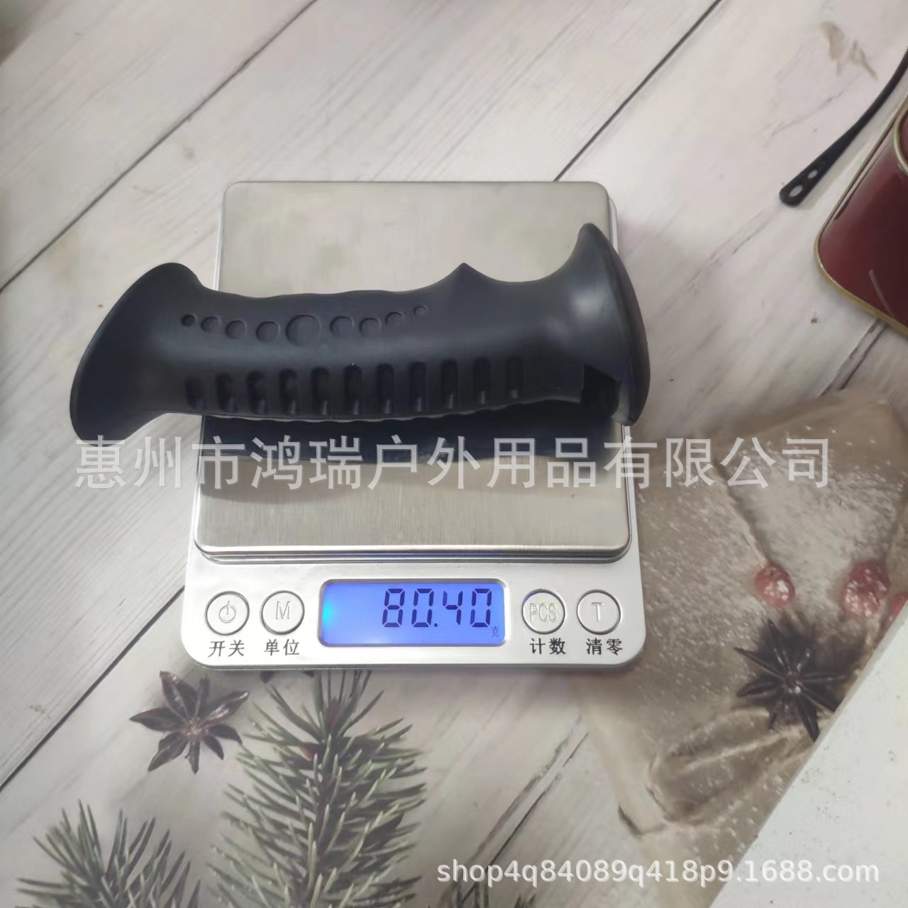 详情图