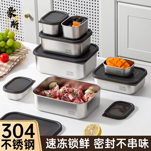 ��˹304���P䓱��r���ܷ���z�w����b�s�Z΢���tˮ�������