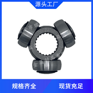 Avensis 22t Factory Direct Wholesale Three-Way Ball Cage Universal Joint Three Ball Pin Universal Joint Cross Universal Joint