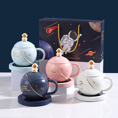 创意星球恒温杯外贸欧规美规英规USB插头礼品创意马克杯伴手礼