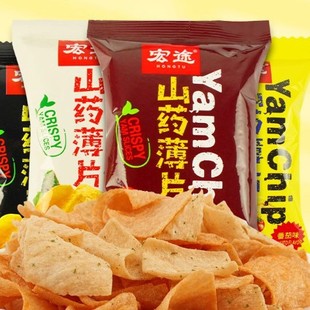 ��;ɽș��Ƭ��Ƭ20����Ƭ�W�t�k����С��ʳС�����eʳƷ��Y��1