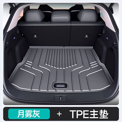 S07 Trunk Mats, Full Surround Modification | Trunk Mat - moon-mist-grayupgraded-tpe-main-pad-specifically-designed-for-the-deep-blue-s0726-model