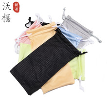 各种拉绳太阳镜袋超细纤维眼镜袋子可定印制图案logo眼镜布袋批发