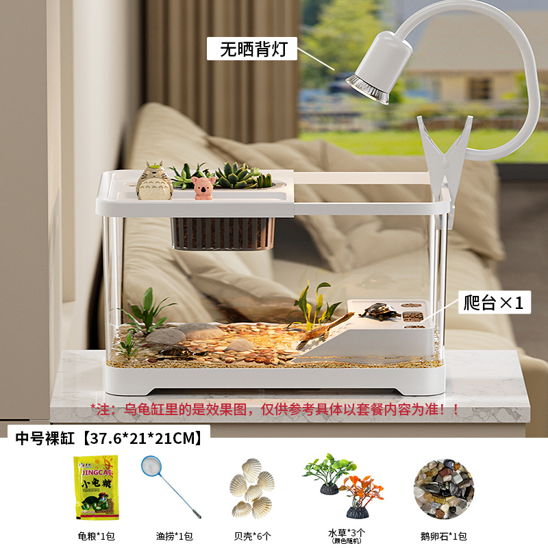 Tanque de tortuga, sala de estar del hogar con luz, tanque de alimentación de tortuga ecológica, escritorio de oficina, caja de peces de colores de paisaje pequeño de alta transparencia