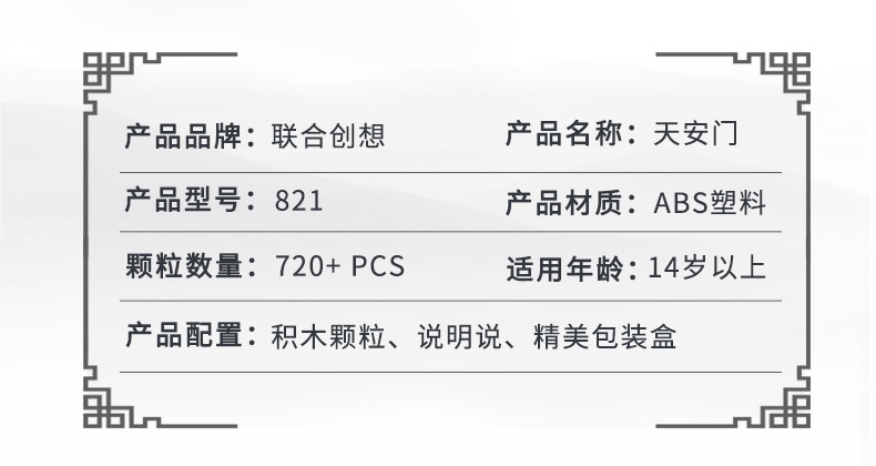 O1CN01LKUsJv1ddfaaeFyTB_!!3914233759-0-cib.jpg?__r__=1663644074965