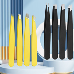 戈麗雅不鏽鋼鑷子正口斜口96眉夾套裝拔眉毛鬍子假睫毛夾美妝工具