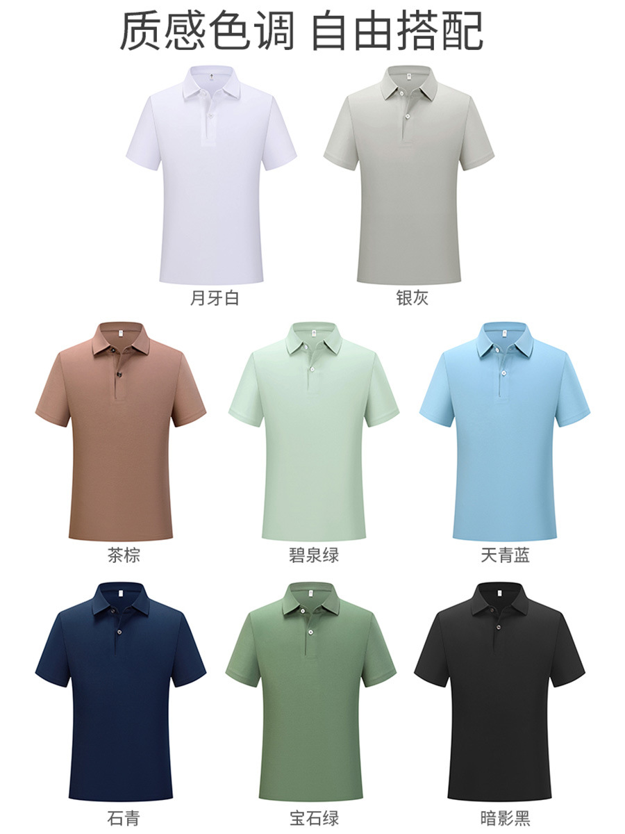 200 camisetas de negocios con cuello, ropa de trabajo, polo, polos de manga corta, logotipo impreso personalizado para hombres, sentido de alta gama