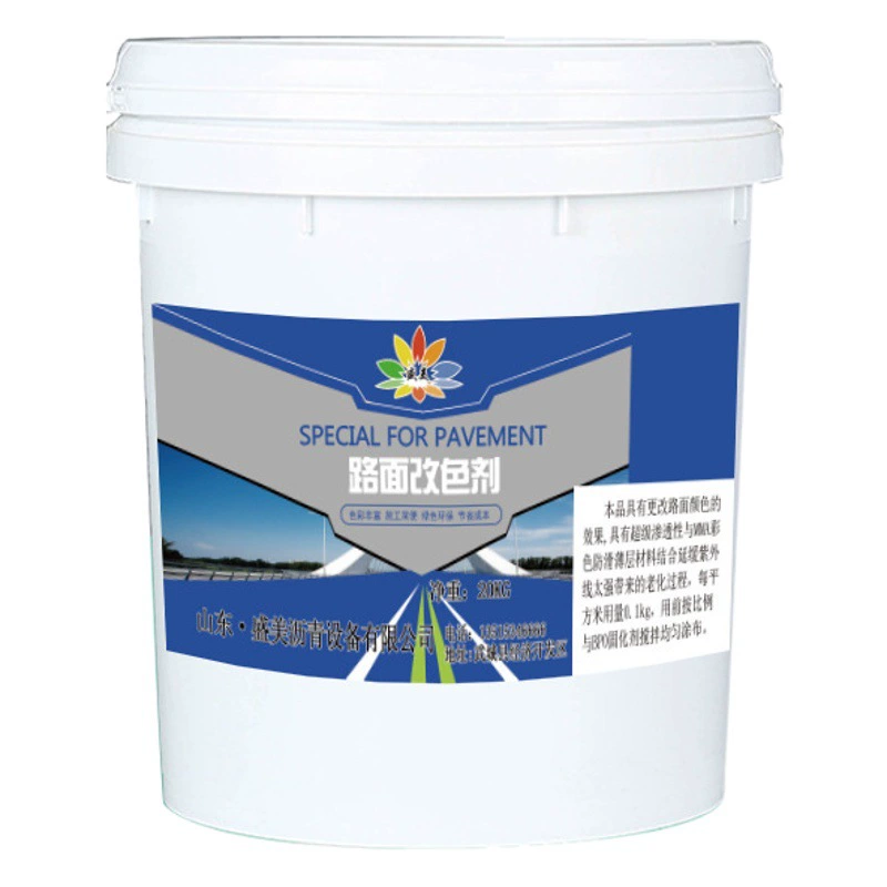 Средство для изменения цвета дорожного покрытия, цветной асфальт, проницаемое бетонное финишное покрытие, дорожная краска на водной основе, матовая краска для асфальта с изменением цвета