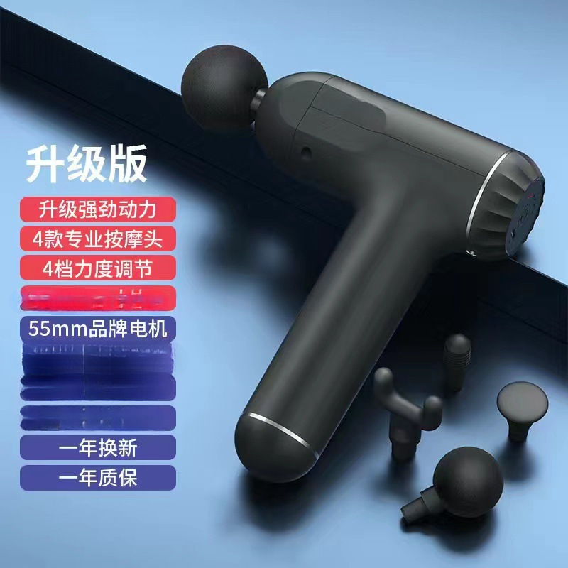 Masajeador muscular cuidadosamente seleccionado pistola de fascia mini pistola de fascia de cuatro cabezas de grado profesional pistola de mascarilla de cuello pequeño regalo al por mayor