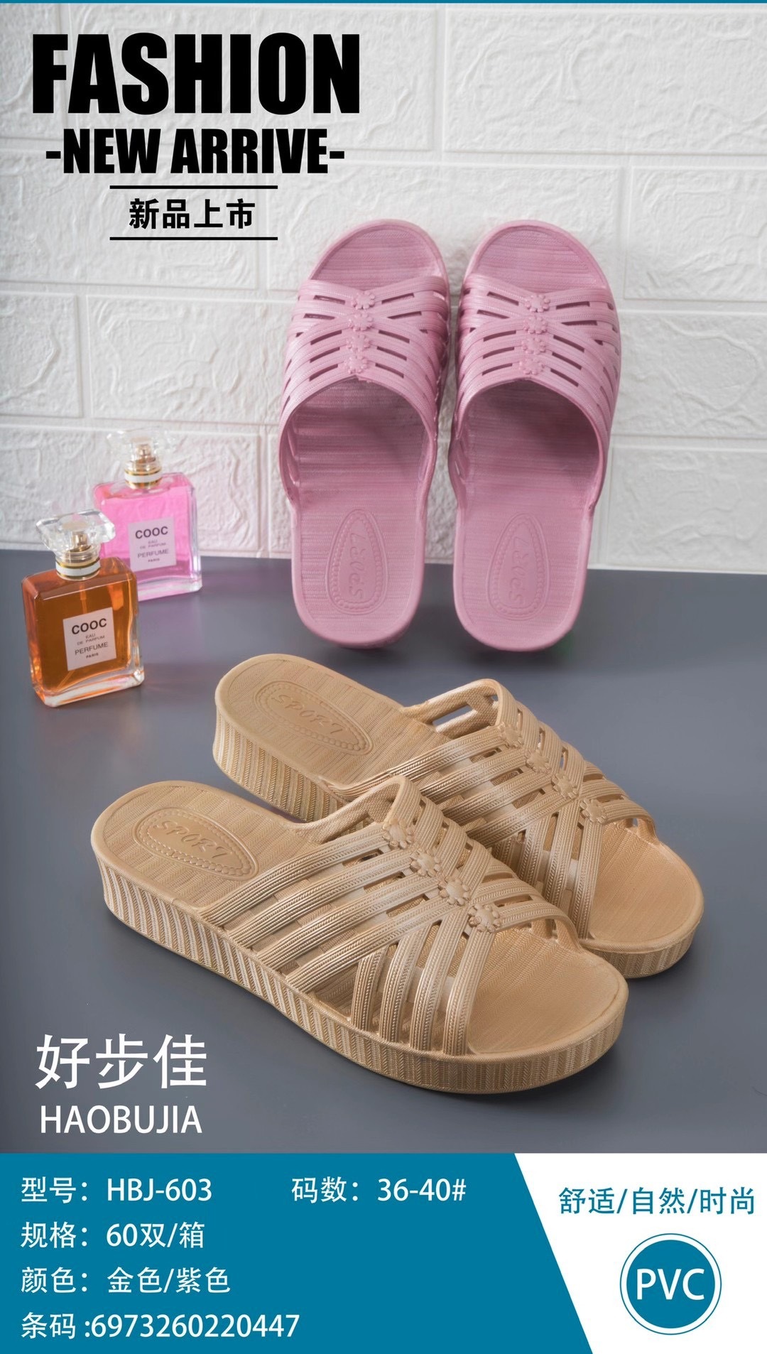 微信图片_20211221004024