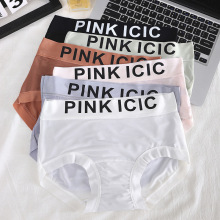 �ļ�������ƽ�Ǻ��s��Ů���z��ѝ2025�¿�͸������ƽ��ѝ�����H�w