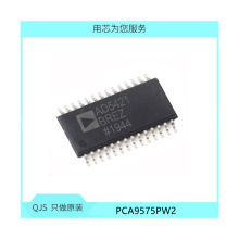 PCA9575PW2 PCA9575PW2 ��װTSSOP-28 ����IC ԭװ һվʽ�䵥