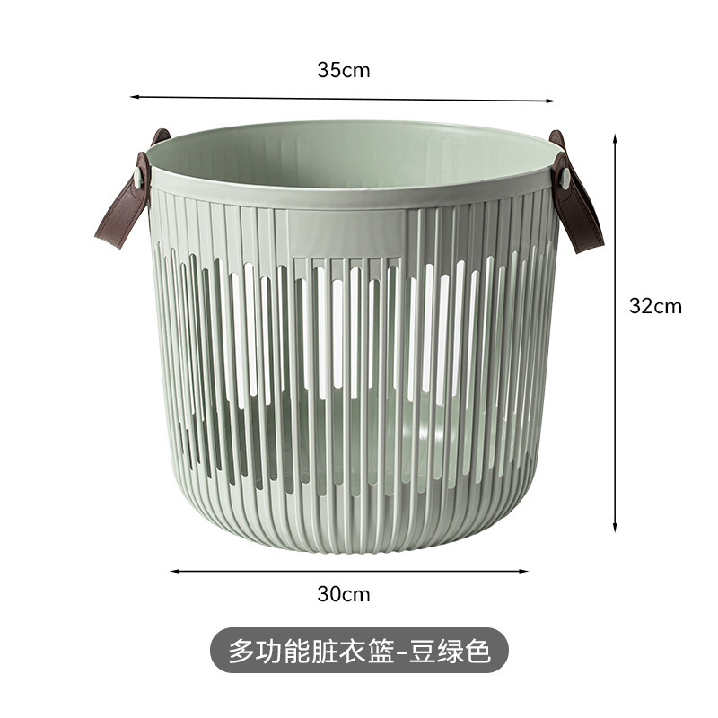 洗濯かご家庭用洗濯かごトイレ洗濯物収納かご洗濯かご浴室洗濯かご収納桶|undefined