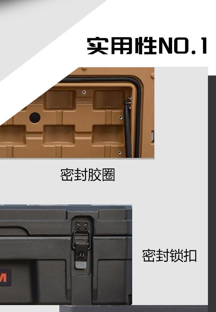 Roof equipment box 128 liters ROAM brand luggage net board step bag holder explosion-proof anti-fall off-road tool