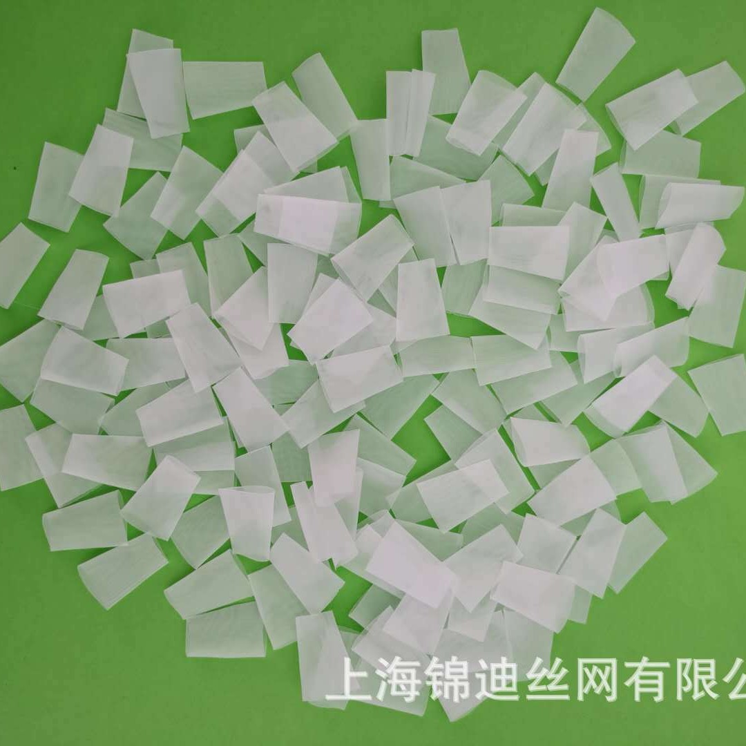 滤网深加工  注塑用尼龙网管  热熔网筒 价格 涤纶250目滤网筒