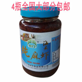4�����]�������r�u �����r�u 200g ��������������{����u�����u