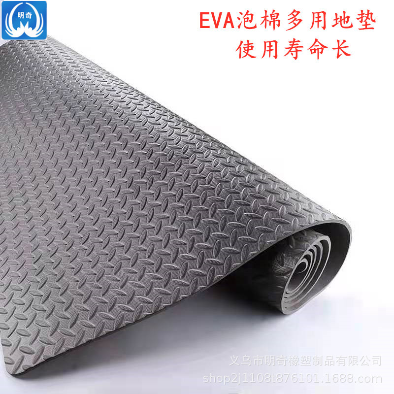 厂家定制EVA泡棉多功能防滑地垫 初学者健身运动瑜伽垫汽车修理垫