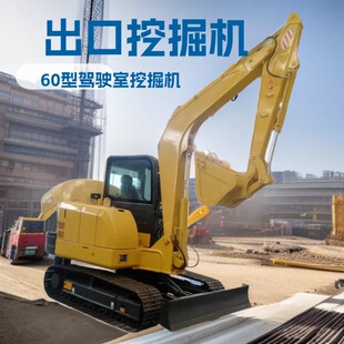 �@�־G��С���ھ�C�r��ˮ��60���Ď��ھ�C6����С��Һ���ھ�C