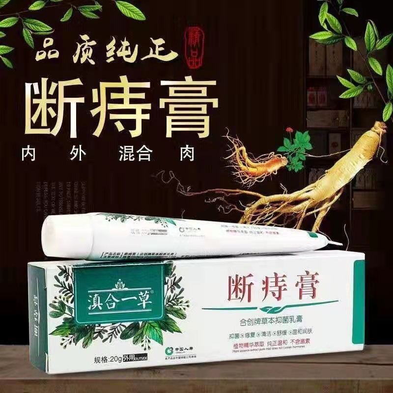 IMG_5595(20221015-214808)