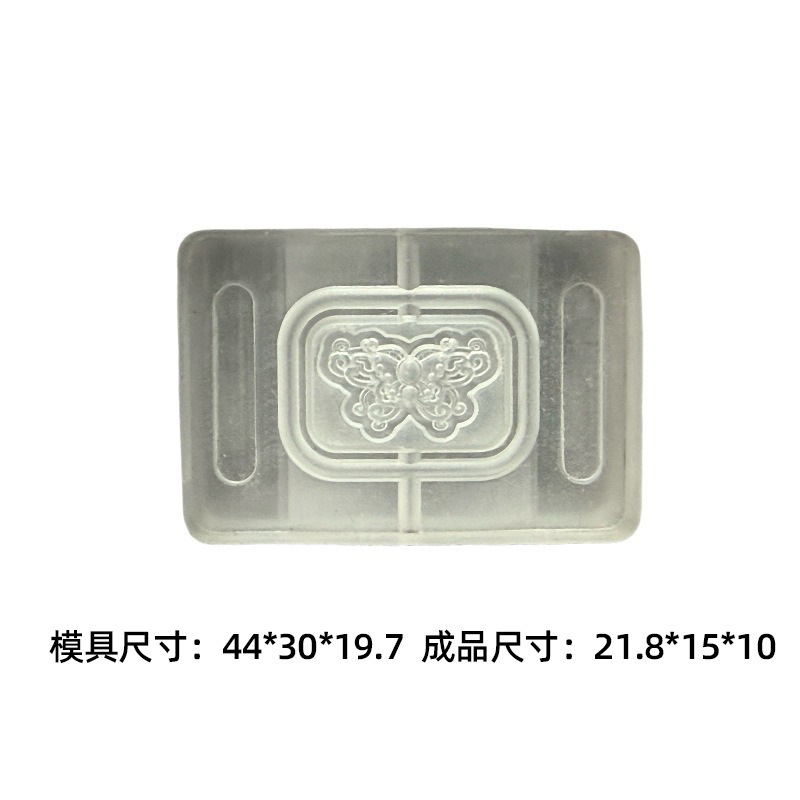合香饰品小狗星星亚克力双面模具批发香味手工雕刻吊坠合香珠|undefined