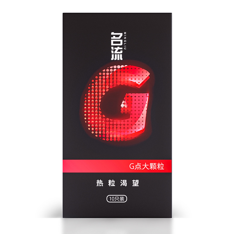 Celebrity hot capsules desire 10 pieces