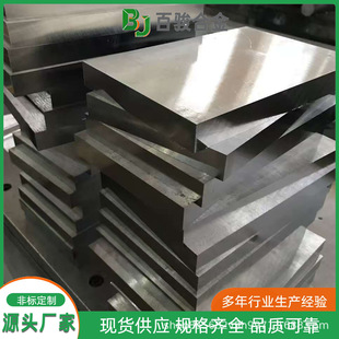 2A12-T6 Ӳ�X�X�� 3.1525 A92012 �X�Ͻ��� ��ؓ�ɺ��սY������