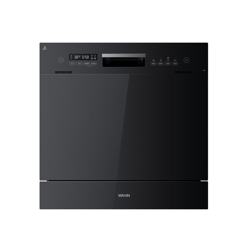 Hualing 10 sets of intelligent household embedded dishwasher VIE7pro automatic desktop super first-class water efficiency