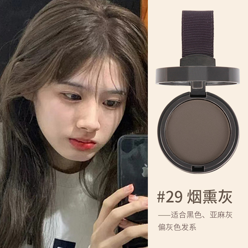Maycheer美茜児の髪の線の陰影の粉の額の装飾は神器の自然な女性の越境貿易の卸売りを補います。|undefined