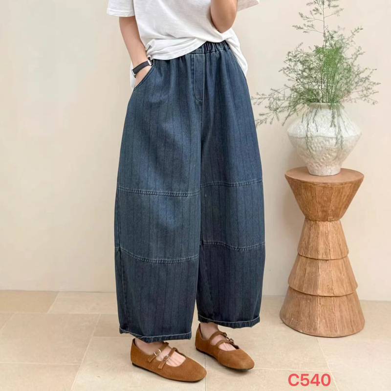 Striped Patchwork Jeans 2026 Spring New Style Elastic Waist Distressed Loose Plus Size Casual Harem Pants 540 Striped Patchwork Jeans 2026 Spring New Style Elastic Waist Distressed Loose Plus Size Casual Harem Pants 540