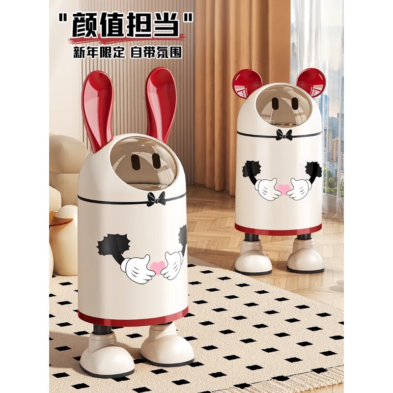 Rabbit Ears Trash Can Household 2024 New High-value Living Room Cute Creative Sealed Toilet Trash with Lid Rabbit Ears Trash Can Household 2024 New High-value Living Room Cute Creative Sealed Toilet Trash with Lid