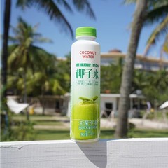 天然ココナッツウォーター NFC ピュアジュース 妊婦ドリンク Vita By-Health Jule ココアココナッツウォーター 711if
