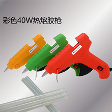 �S�ҹ��� �����z��40W��ɫ���z���_�P֧�ܼ����ֹ��c�z�C