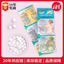 �ձ��M���紨�ƹ�����������ˮ��5�B���ǹ���ʳ���lˮ��ζ��ˮ��