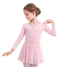 儿童舞蹈服秋冬长袖练功服女童芭蕾舞形体练功蝴蝶结开档连体纱裙