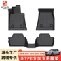 宝马bmw包围专车tpe