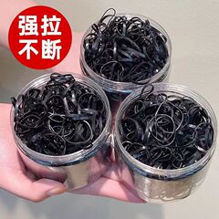小皮筋纯黑发饰日本高弹弹力头绳细款细小一次性小橡皮筋发绳头绳T