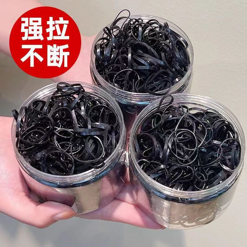 小皮筋纯黑发饰日本高弹弹力头绳细款细小一次性小橡皮筋发绳头绳|undefined