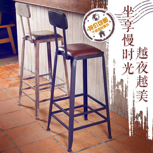 N5 American Bar Chair Cafe Iron Bar Chair Front Desk High Stool Retro Bar Stool Solid Wood Table Milk Tea Chair